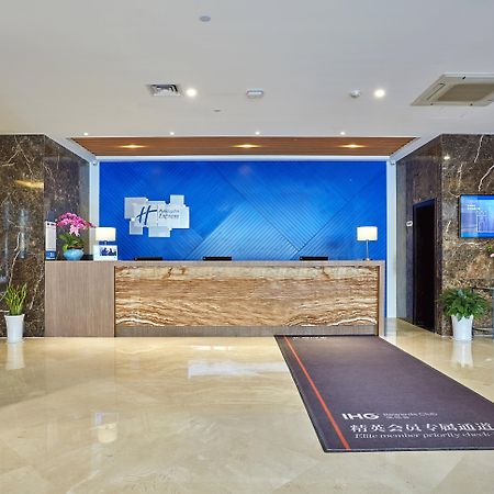 Holiday Inn Express Nanjing Xuanwu Lake By Ihg Exterior foto