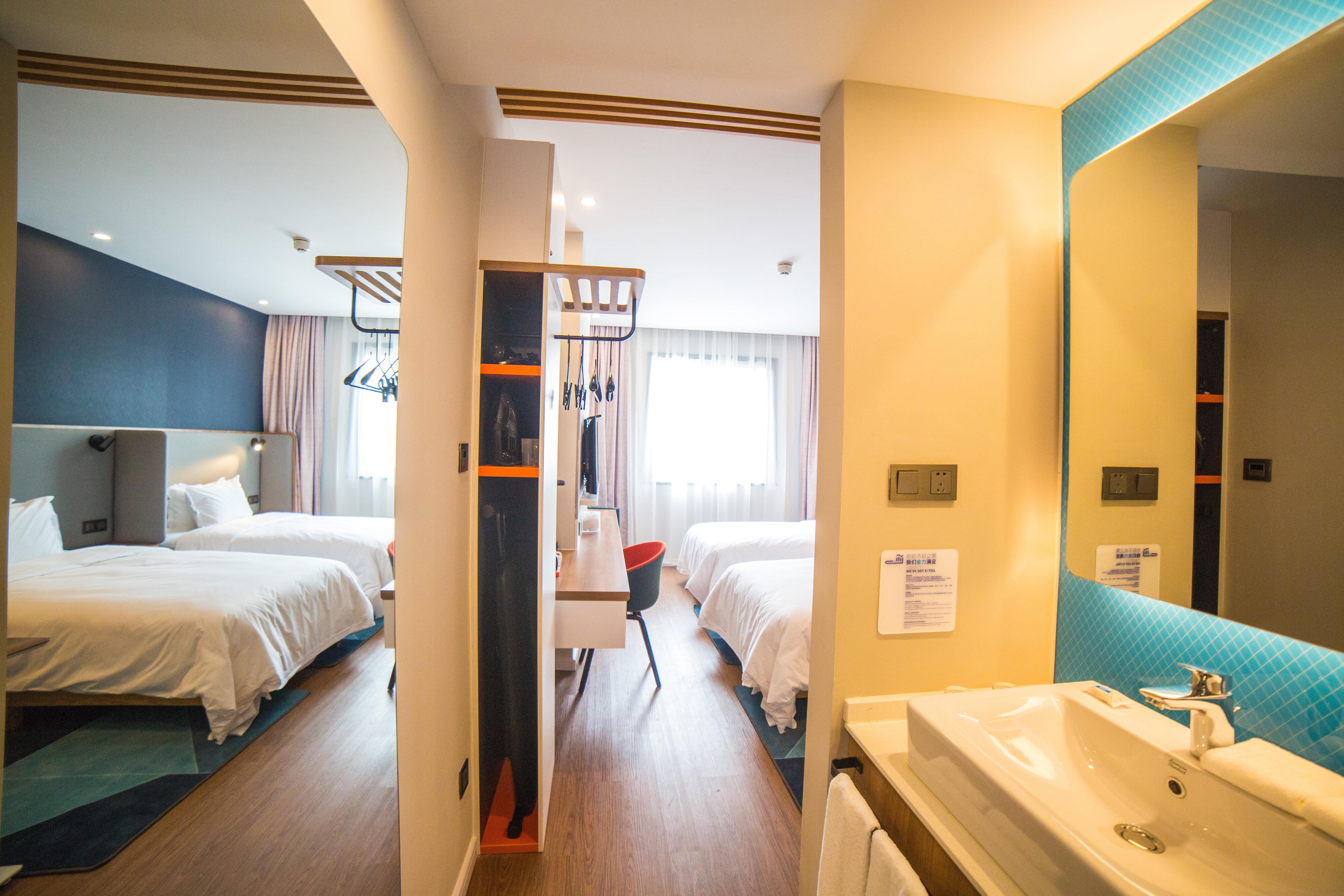 Holiday Inn Express Nanjing Xuanwu Lake By Ihg Exterior foto