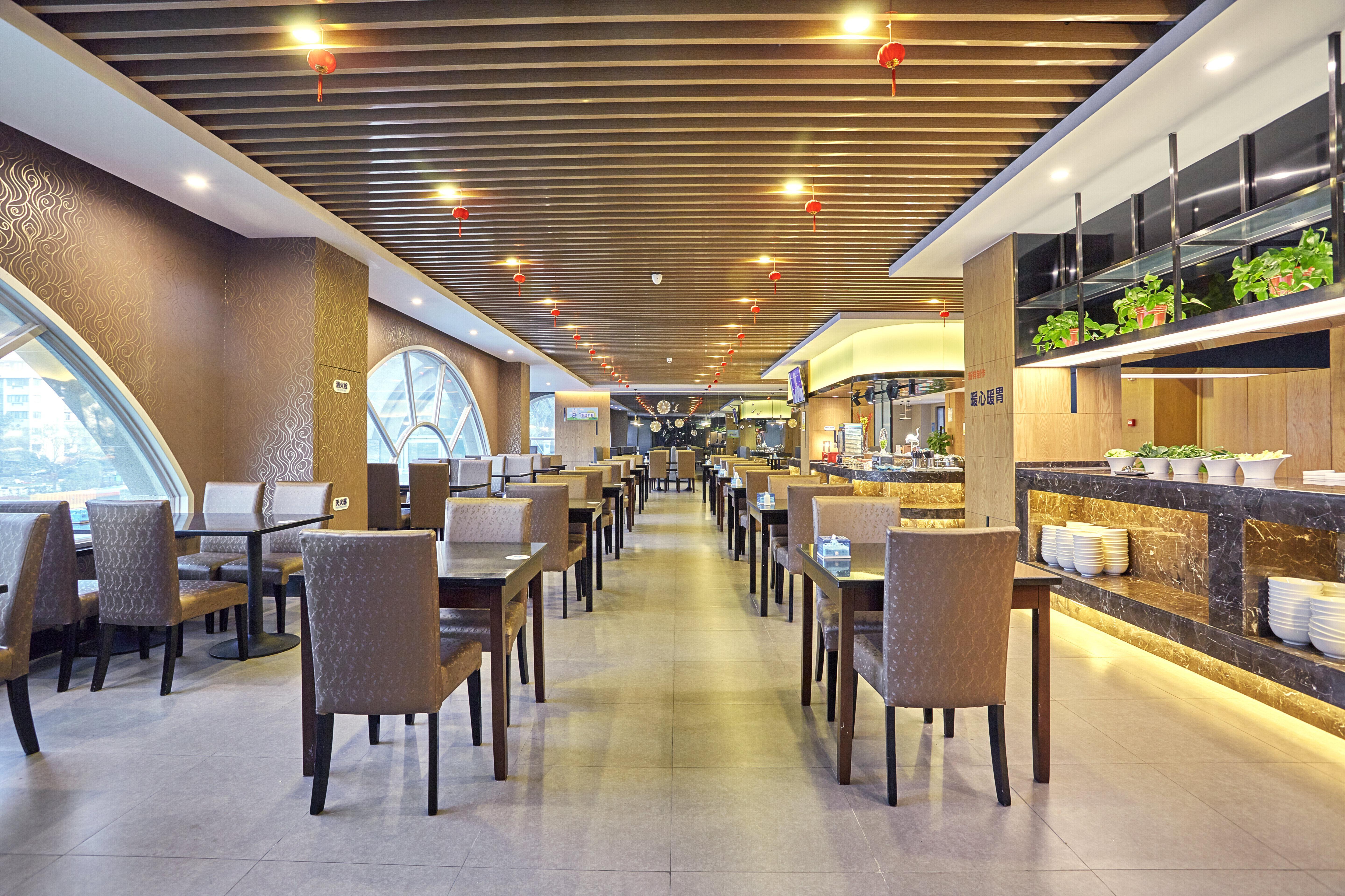 Holiday Inn Express Nanjing Xuanwu Lake By Ihg Exterior foto