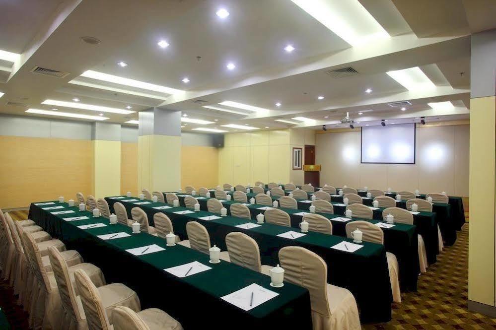 Holiday Inn Express Nanjing Xuanwu Lake By Ihg Exterior foto