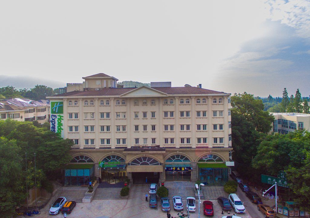 Holiday Inn Express Nanjing Xuanwu Lake By Ihg Exterior foto