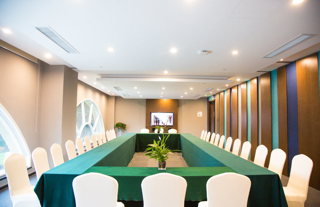 Holiday Inn Express Nanjing Xuanwu Lake By Ihg Exterior foto